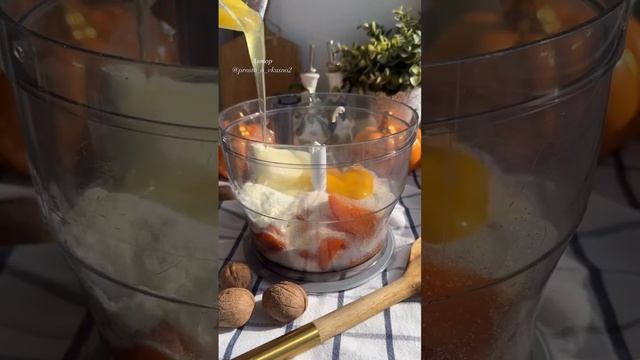 Запеканка из тыквы с творогом