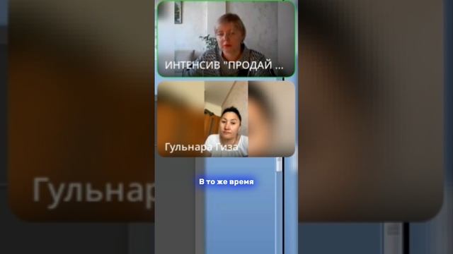 ЛЮДИ С ВЫСОКИМ ДОХОДОМ ПРИНИМАЮТ РЕШЕНИЕ О ПОКУПКЕ БЫСТРЕЕ.