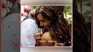 Я тебя 🕊🌹🕊Люблю🙏🙏🙏
