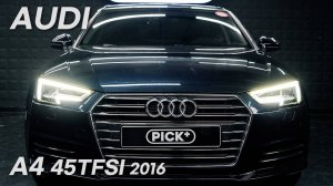 Audi A4 45 TFSI'2016