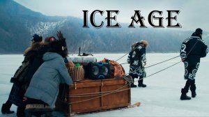 OTYKEN – ICE AGE (ЭКСКЛЮЗИВНЫЕ КАДРЫ)