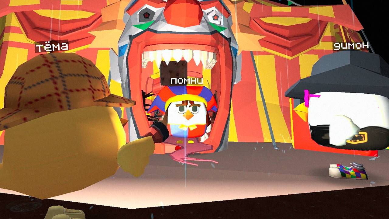 😨 Помни реально существует на Этом Жутком Сервере в Чикен Ган The Amazing Digital Circus