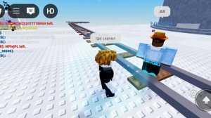 нашел читака