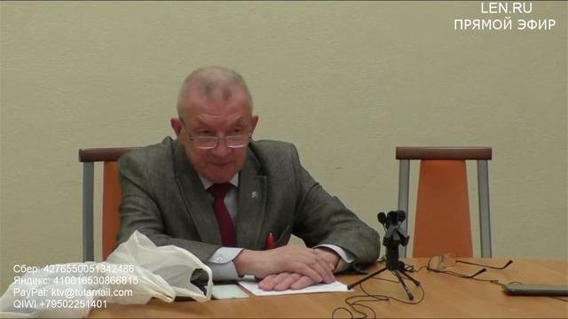 Лекция «Формы, сущность и исторические типы государства»  Доктор философских наук А.С. Казённов