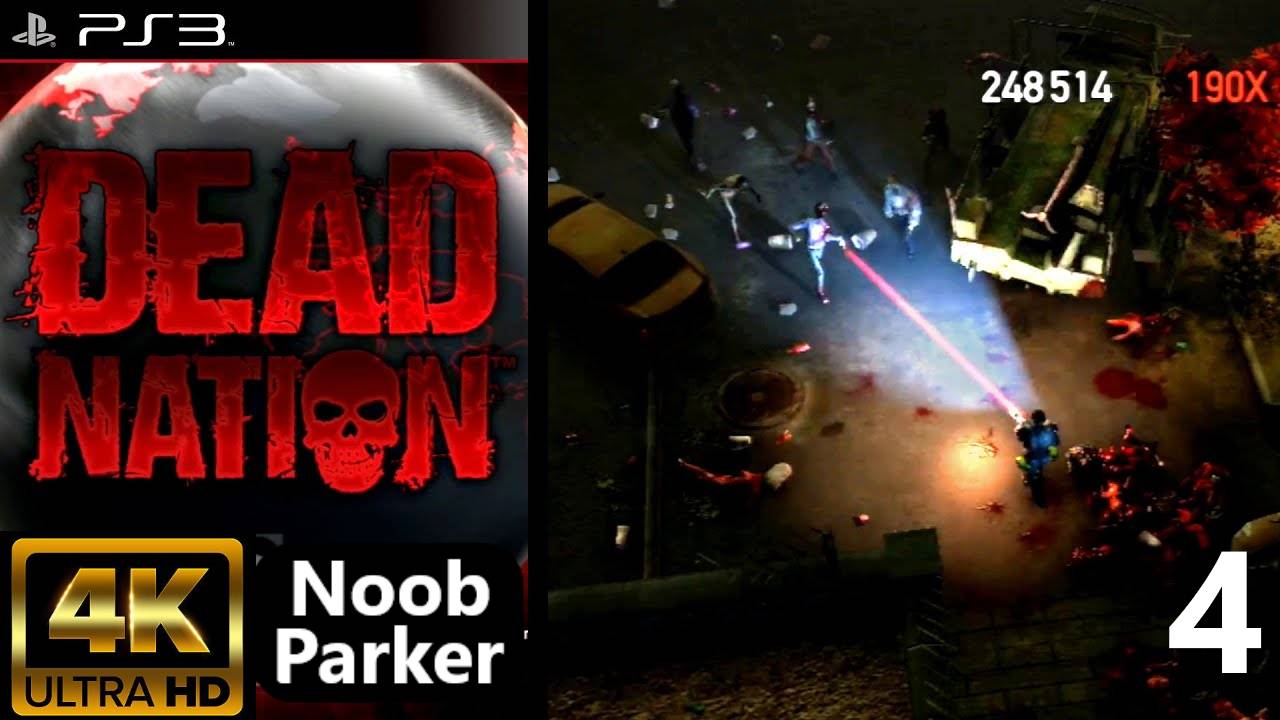 Dead Nation PlayStation 3  прохождение часть 4