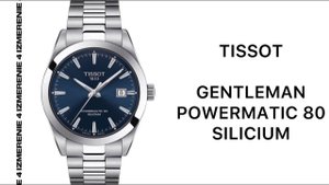 Обзор 4 Измерение Tissot Gentleman Powermatic 80 Silicium T127.407.11.041.00
