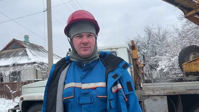 Сахалинская бригада электриков приехала на работу в Шахтерск