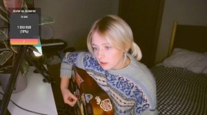 Мумий Тролль — Фантастика (кавер от персиковый лес)