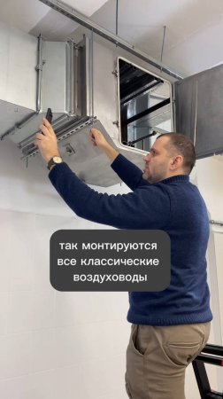 Простой монтаж - одно из преимуществ оборудования "FILTECH".
Консультация на сайте: filttech.ru