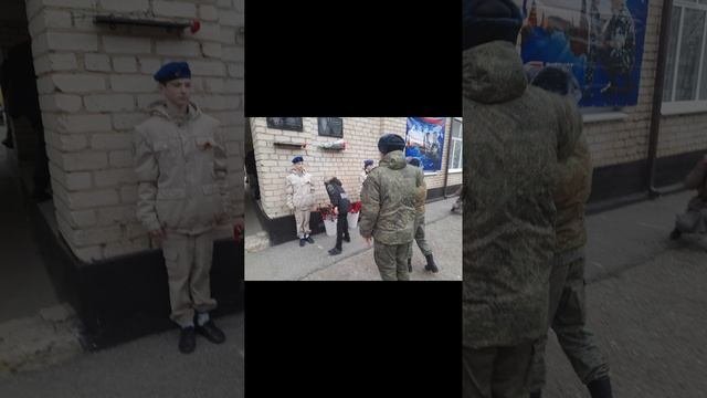 Учитель года