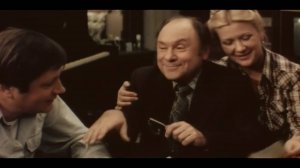 Отцы и деды (1982)