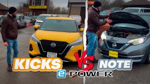 Обзор Nissan Kicks e-Power / сравнение с Nissan Note e-Power.