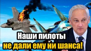 Шокирующие данные о первом перехвате F-16 в небе. Наши пилоты не дали ему ни шанса!