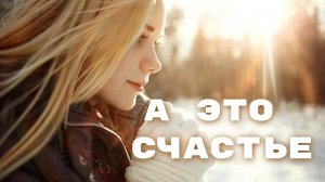 Такого вы ещё не слышали! Белая Лилия