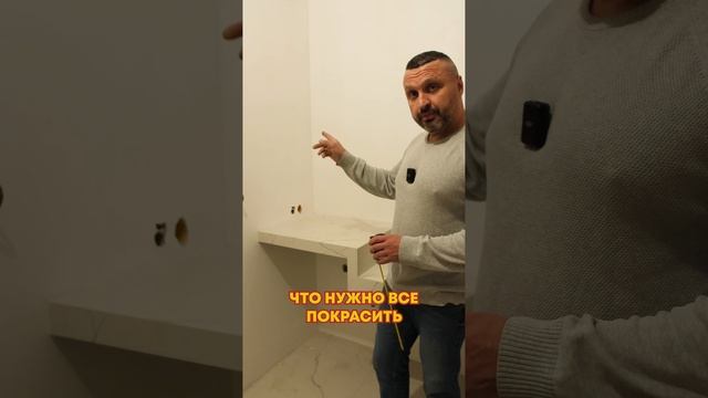 Ну покрасьте! #обзор #ремонт #дизайн #дизайнпроект #ремонтквартир #ванная #раковина #обзорремонта