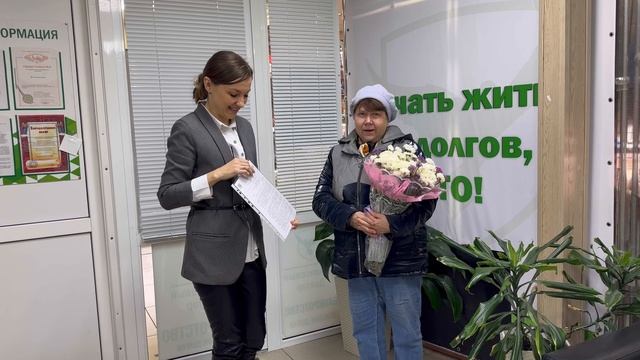 Финансовый Доктор. Отзыв клиента о процедуре банкротства.