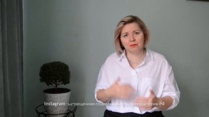 Самые горячие ТРЕНДЫ МАРКЕТИНГА 2024