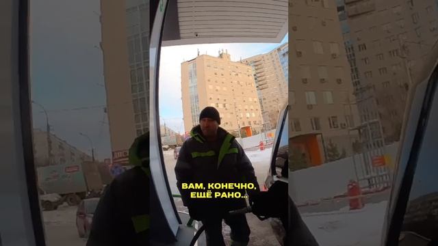 З00 рублей не огромные деньги, но отблагодарили щедро!