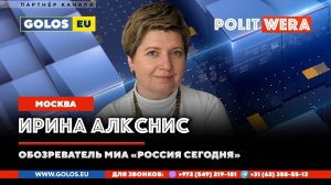 Украина закончится, а конфликт- нет. Ирина Алкснис в прямом эфире