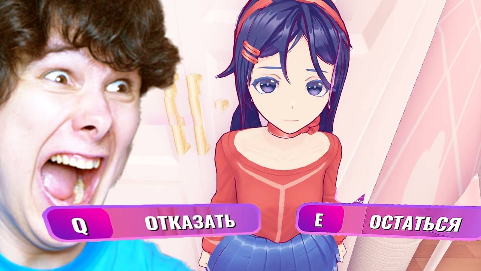 Windy31 || ОНА ЗАСОСЕТ ТЕБЯ В ИГРУ (и это правда страшно...)