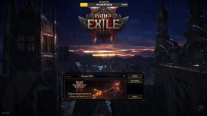 Path of Exile 2\Прохождение 3\Залипательная игра