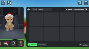 ребята скажите вам нравится мой канал