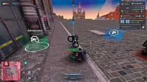 Связь с опг