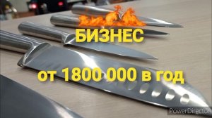 Обучение заточке маникюрного инструмента.