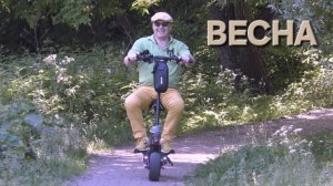 Татьяна Рузавина и Сергей Таюшев "Весна"