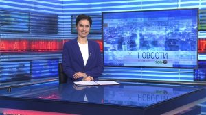 Новости Новосибирска на канале "НСК 49" // Эфир 16.01.25