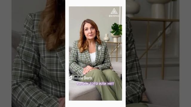 ПОВЕРХНОСТНЫЕ практики НЕ ДАЮТ результатов #иринахожалова #психология #квантовыйпсихолог #shorts