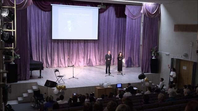 Юбилей школы Ч1 смотреть онлайн