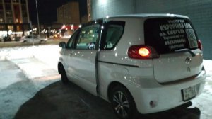 Тойота Портэ 2010