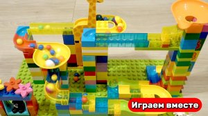 Развивающий конструктор для детей 👍 Строим и запускам шарики АСМР ! Видео для детей