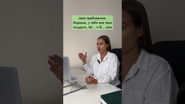 Почему компромисс - это не выход? #отношения #каквернутьдевушку #каквернутьбывшую #каквлюбитьдевушку