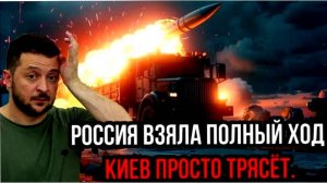 Последние Новости СВО сегодня с фронта на 16.01.2025г - РОССИЯ ПОРАЗИЛА БАЗУ ВСУ! СРОЧНЫЕ НОВОСТИ!!