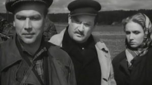 Земля и люди (1955)