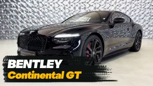 Bentley Continental GT Speed 2025 года