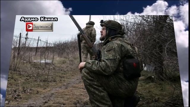 Киев начинает готовить похоронные марши для своей молодежи