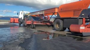 Авасол - очистка ИВПП от резины