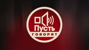 ОТЗЫВЫ О СОБРАНИИ 2025