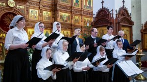 «Таинство странное вижу и преславное»