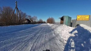 СНТ Нефтяник-3, зимой, Corratec Roar Elite.