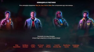 БИТВА БЛОГЕРОВ 2025 ВЫБИРАЮ ЗА КОГО ИДИ КАЖДЫЕ 15 ЛАЙКОВ РОЗЫГРЫШ 1000 ГОЛДЫ!