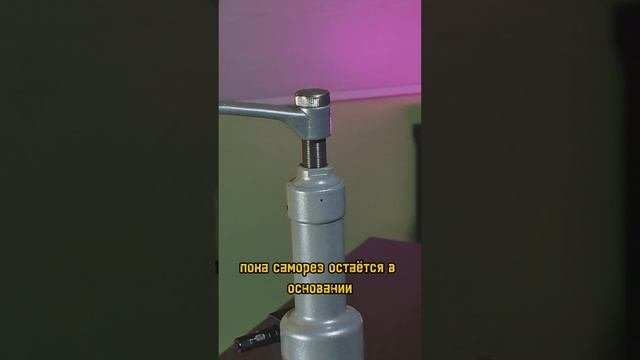 Измеритель адгезии - нагрузки на вырыв крепежа 👌