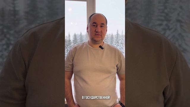 Что относится к исполнительной власти?