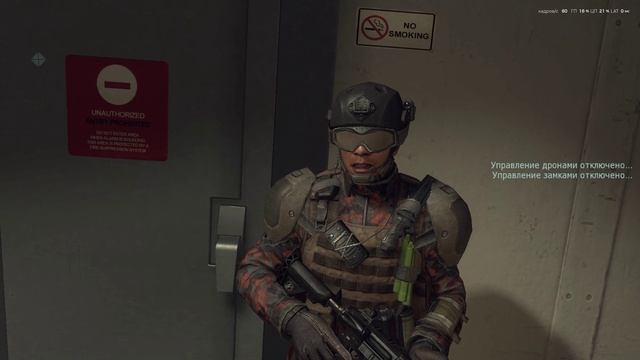 Call of Duty Black Ops 2 Серия #5.