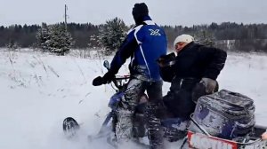 Динго Т150, Т180  Январская поездка с друзьями  Часть Вторая!