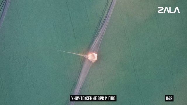 ZALA «Ланцет»: Топ-100 видео применений барражирующих боеприпасов по итогам 2024 года смотреть онлайн