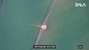 ZALA «Ланцет»: Топ-100 видео применений барражирующих боеприпасов по итогам 2024 года